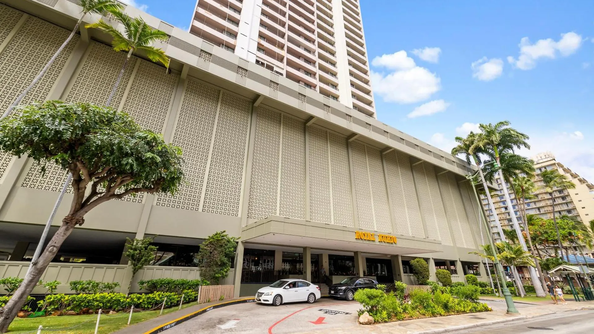 Royal Kuhio 1709 - Spacious Studio With Stunning Ocean City Views In The Heart Of Waikiki! Honolulu Holiday home